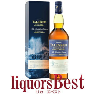 【2/5(水)全品P2倍】タリスカー ダブルマチュアード 700ml※ビンテージは確認下さい_[リカーズベスト]_[全品ヤマト宅急便配送]