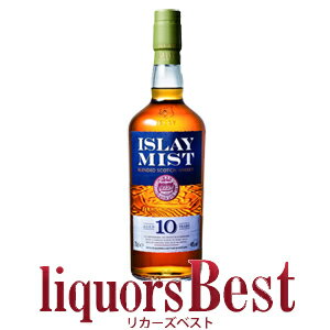 【マラソン期間全品P2倍】アイラミスト10年 40度 700ml【1Lボトル迄18本迄1個口送料】_[リカーズベスト]_[全品ヤマト宅急便配送]