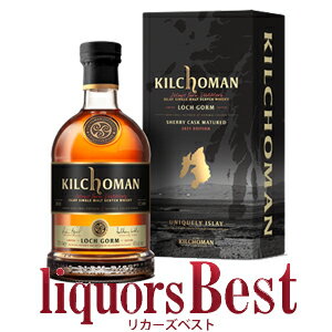キルホーマン ロッホゴルム 46度 700ml_[リカーズベスト]_[全品ヤマト宅急便配送]