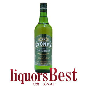 【8/18(日)全品P2倍】ストーンズ ジンジャー ワイン 700ml 正規品_[リカーズベスト]_[全品ヤマト宅急便配送]ギフト 母の日 家飲みのサムネイル