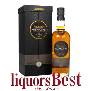 GLENGOYNE 正規品 グレンゴイン21年 700ml※おひとり様6本迄_[リカーズベスト]_[全品ヤマト宅急便配送]ウイスキー whisky GLENGO