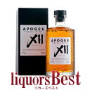 A|W[XII sAgECXL[_ro[ 46.3x 700ml [J[YxXg]_[Si}g}֔z]