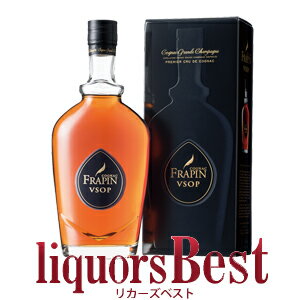【マラソン中P2倍】ブランデー フラパン VSOP 700ml_[リカーズベスト]_[全品ヤマト宅急便配送]