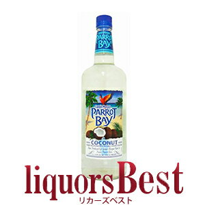 キャプテンモルガン・パロットベイ 21度 1000ml (1L)_[リカーズベスト]_[全品ヤマト宅急便配送]ラム スピリッツ カクテル
