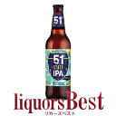 オハラズ・フィフティファースト・ステイトIPA 6度 330ml__お家 家飲み ビール 輸入ビール