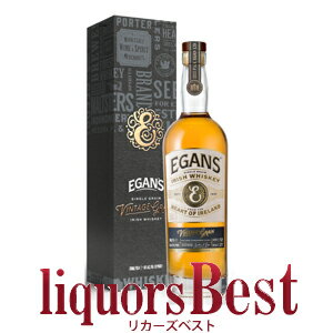 イーガンズ ヴィンテージ グレイン 700ml 46度 _[リカーズベスト]_[全品ヤマト宅急便配送]EGAN’S Vintage Grain イーガンス アイリッシュウイスキー whisky