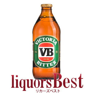 ヴィクトリアビター VB（ヴイビー）4.9度 375ml オーストラリアビール _あす楽平日正午迄__