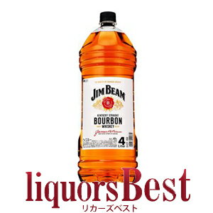 楽天リカーズベスト【マラソン中P2倍】ジムビーム 4000mlPET※1回の販売は最大4本迄販売品_[リカーズベスト]_[全品ヤマト宅急便配送]