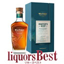 ワイルドターキー マスターズキープ ボヤージュ 53度 750ml _[リカーズベスト]_[全品ヤマト宅急便配送]WILD TURKEY バーボン ウイスキー whisky