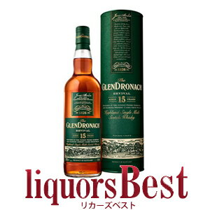 GLENDRONACH 正規品 グレンドロナック 15年 46度 700ml オフィシャルカートン入_あす楽平日正午迄_[リカーズベスト]_[全品ヤマト宅急便配送]