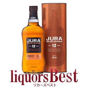 楽天リカーズベスト正規品 アイルオブジュラ 12年 40度 700ml_[リカーズベスト]_[全品ヤマト宅急便配送]