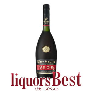 レミーマルタン REMY MARTIN XOスペシャル 旧クリアボトル 700ml ブランデー コニャック 【中古】