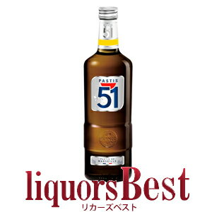 【25日(金)P2倍】パスティス51 45度 700ml_[リカーズベスト]_[全品ヤマト宅急便配送]のサムネイル