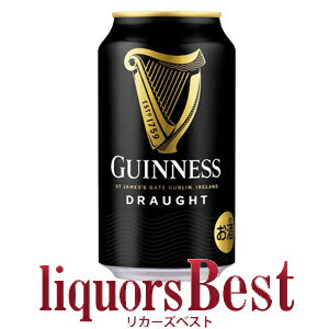 楽天リカーズベストキリン ギネス ドラフト缶 4.5度 330ml_[リカーズベスト]_[全品ヤマト宅急便配送]