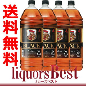 【5/25(土)全品P2倍】【送料無料】お取り寄せ！ニッカ ブラックニッカ クリア ウイスキー 4000ml（4L×4本）【北海道・沖縄・クール便は対象外】ハイボールにお勧め！_[リカーズベスト]_[全品ヤマト宅急便配送]