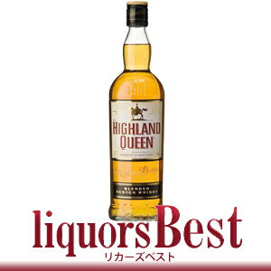 【5/25(土)全品P2倍】ハイランドクイーン ブレンデッドスコッチウイスキー 40度 700ml_あす楽平日正午迄_[リカーズベスト]_[全品ヤマト宅急便配送]