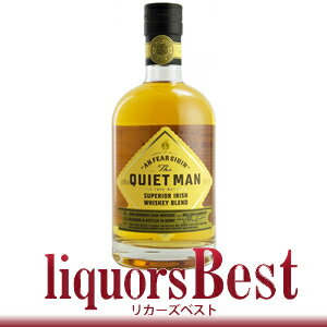 クワイエットマン　スペリオール アイリッシュウィスキー 40度 700ml_[リカーズベスト]_[全品ヤマト宅急便配送]