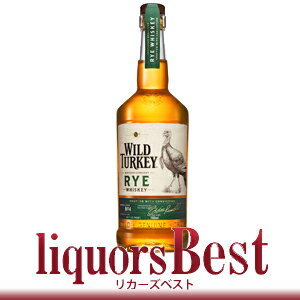 テンプルトン ライウイスキー 10年リザーブ 52％ 700ml