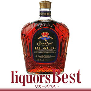 楽天リカーズベスト【6/15（日）全品P2倍】クラウン ローヤル ブラック 750ml 並行品 カナディアンウィスキー_[リカーズベスト]_[全品ヤマト宅急便配送]