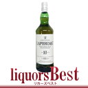 (1Lサイズ！)ラフロイグ 10年 40度 1000ml(1L) 並行品_あす楽平日正午迄_[リカーズベスト]_[全品ヤマト宅急便配送]