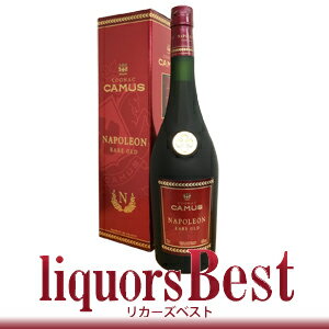 カミュ ナポレオン レアオールド 40度 700ml_[リカーズベスト]_[全品ヤマト宅急便配送]