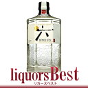 サントリー ジャパニーズ クラフトジン ROKU -六- 47度 700ml_あす楽平日正午迄_[リカーズベスト]_[全品ヤマト宅急便配送]お家 家飲み