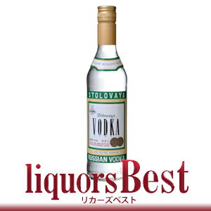 ストロワヤウォッカ 500ml_あす楽平日正午迄_[リカーズベスト]_[全品ヤマト宅急便配送]スピリッツ カクテル