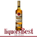 【5/5(日)全品P2倍】バカルディ ゴールド 正規品 700ml_あす楽平日正午迄_[リカーズベスト]_[全品ヤマト宅急便配送]ラム スピリッツ カクテル