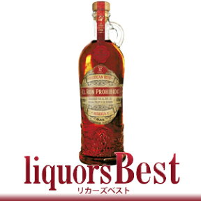 エル・ロン・プロイビード12年 40度 700ml 正規品_あす楽平日正午迄_[リカーズベスト]_[全品ヤマト宅急便配送]ラム スピリッツ カクテル