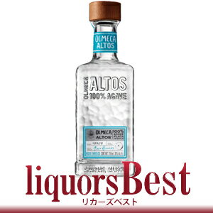 オルメカ アルトス 38度 700ml_あす楽平日正午迄_[リカーズベスト]_[全品ヤマト宅急便配送]スピリッツ カクテル