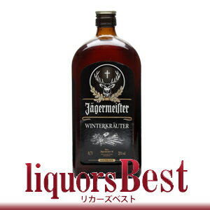 イエガーマイスター(イエーガーマイスター)　ウィンター　クラウター　25度　700ml　(Jagermeister)_あす楽平日正午迄_[リカーズベスト]