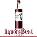 あおもりカシスは、青森の冷涼で寒暖差のある気候に適するであろうと、1965年(昭和40年)にドイツから移植され、1975年(昭和50年)に青森市で栽培が始まりました。2015年12月には国の地理的表示保護制度に、第1号として登録されています。この商品は完熟して手摘みで収穫された「あおもりカシス」100%を使用しています。 「あおもりカシス」を贅沢に1本あたり200g以上を使用し、低温で約2ヶ月間、じっくりと時間をかけて浸漬しています。香料や酸味料といった添加物を一切使用しないことで、「あおもりカシス」本来の上品で芳醇な酸味を味わうことができるリキュールに仕上がっております。 ※開封後は冷蔵庫で保管してください。美味しさの目安は開封後一週間〜10日です。 25度　500ml　エキス分40％　生産本数4,000本　 本坊酒造未成年者の飲酒は法律で禁じられています