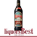 【5/5(日)全品P2倍】カルーア ・ソルティッドキャラメル 20度 700ml 正規品_[リカーズベスト]_[全品ヤマト宅急便配送]