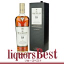 UE}bJ 18N 43x 700ml Ki t ({)ЂƂl6{_[J[YxXg]_[Si}g}֔z]ECXL[ whisky MACALLAN