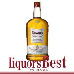 楽天リカーズベストデュワーズ ホワイトラベル ジャンボボトル 1750ml（1.75L）_[リカーズベスト]_[全品ヤマト宅急便配送]