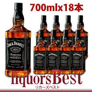 ■18本買いで送料無料 ジャックダニエルブラック 700mlx18本※__