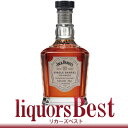 ジャックダニエル シングルバレル 100プルーフ 50度 700ml_あす楽平日正午迄_[リカーズベスト]_[全品ヤマト宅急便配送]