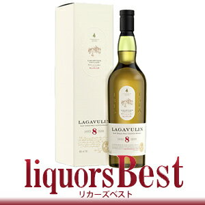 LAGAVULIN ラガヴーリン 8年 48度 700ml 正規品箱付※おひとり様12本迄_[リカーズベスト]_[全品ヤマト宅急便配送]