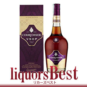 クルボアジェ VSOP 700ml 並行品_あす