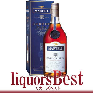 マーテル コルドンブルー 700ml おひとり様6本迄_[リカーズベスト]_[全品ヤマト宅急便配送]