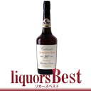 クールドリヨン社 クリスチャンドルーアン 20年 40度 700ml_[リカーズベスト]_[全品ヤマト宅急便配送]