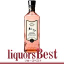 【国産クラフトジン】桜尾ジン リミテッド 専用化粧箱入 ジャパニーズジン 47度 700ml 中国醸造 SAKURAO GIN ORIGINAL_あす楽平日正午迄_ リカーズベスト _ 全品ヤマト宅急便配送 スピリッツ カクテル