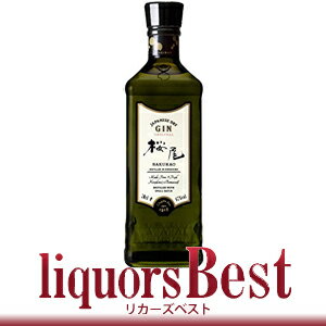 桜尾ジン オリジナル ジャパニーズジン 47度 700ml 中国醸造 SAKURAO GIN ORIGINAL_あす楽平日正午迄_[リカーズベスト]_[全品ヤマト宅急便配送]スピリッツ カクテル