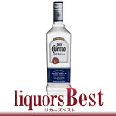 クエルボ エスペシャル シルバー 正規品 750ml_あす楽平日正午迄_[リカーズベスト]_[全品ヤマト宅急便配送]スピリッツ カクテル