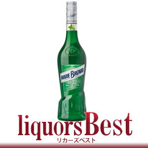 マリーブリザール クレーム ド メンテ（グリーン） 25度 700ml_あす楽平日正午迄_[リカーズベスト]_[全品ヤマト宅急便配送]