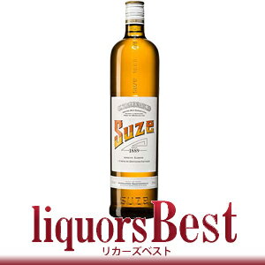 スーズ 20度 700ml_あす楽平日正午迄_[リカーズベスト]_[全品ヤマト宅急便配送]