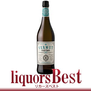 楽天リカーズベストエミリオ ルスタウ ヴェルモット ホワイト 15度 750ml_[リカーズベスト]_[全品ヤマト宅急便配送]