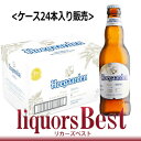 商品番号：6050068アルコール度の高い超高濃度特級ビールです。このまま冷暗所に保持しておくと、シャンペンのような味わいになります。フルーティーな香りと、ほのかな甘さが特徴です。■商品データ容　　量＝330mlx24本原　　料＝麦芽・ホップ保存方法＝高温多湿を避けて開栓後はお早めにお召し上がりください。未成年者の飲酒は法律で禁じられています