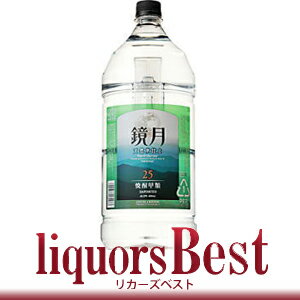 鏡月グリーンペットボトル 25度 4000ml※1回の販売は最大4本迄販売品_[リカーズベスト]_[全品ヤマト宅急便配送]