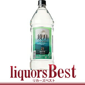 6/20()P2ܡ۶꡼ڥåȥܥȥ 25 2700ml_[ꥫ٥]_[ʥޥ]